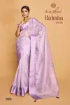 Raksha Vol 20 By Kashvi Organza Silk Designer Sarees Wholesale Clothing Suppliers In India